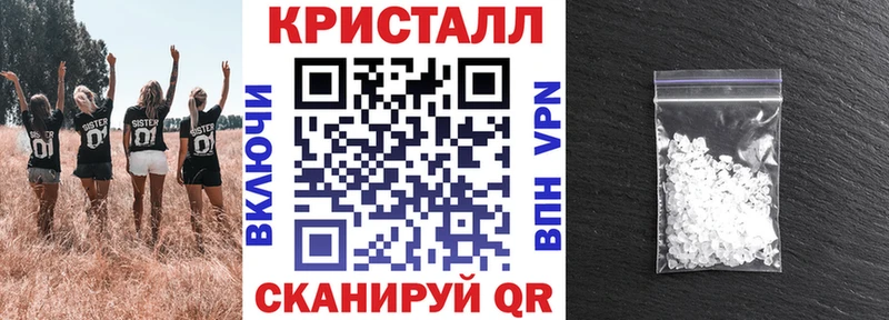 Амфетамин Розовый  где можно купить наркотик  Подпорожье 