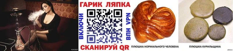 Гашиш 40% ТГК  это Telegram  Подпорожье  что такое  