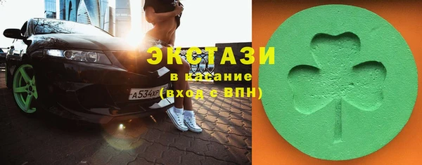 бошки Балабаново