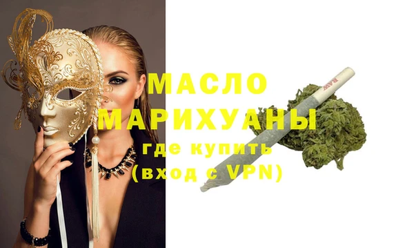 бошки Балабаново