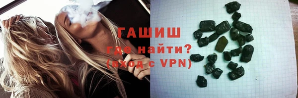 мефедрон мука Баксан