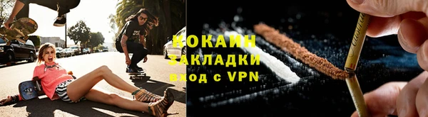мефедрон мука Баксан