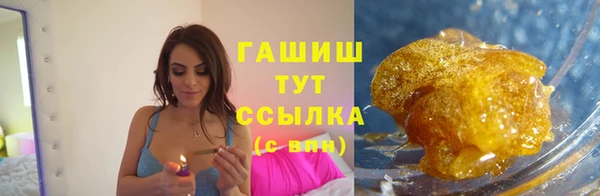 мефедрон мука Баксан