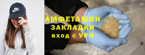 бошки Балабаново