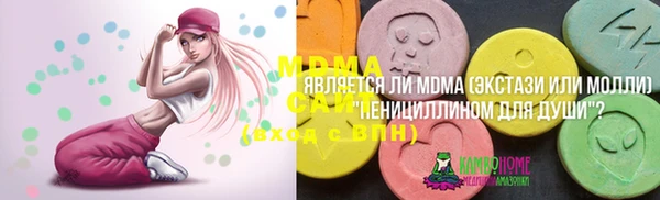 бошки Балабаново