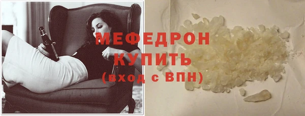 бошки Балабаново