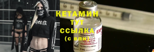 бошки Балабаново
