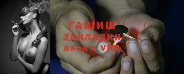 мефедрон мука Баксан