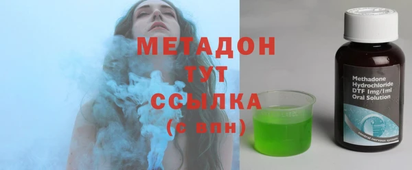 мефедрон мука Баксан