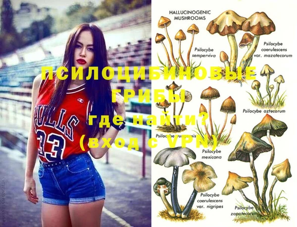 мефедрон мука Баксан