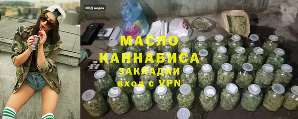 бошки Балабаново