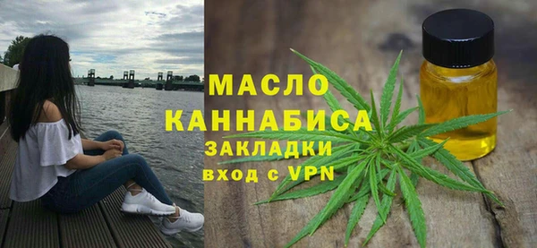 мефедрон мука Баксан