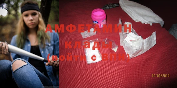 мефедрон мука Баксан