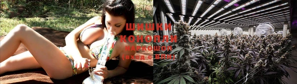 бошки Балабаново