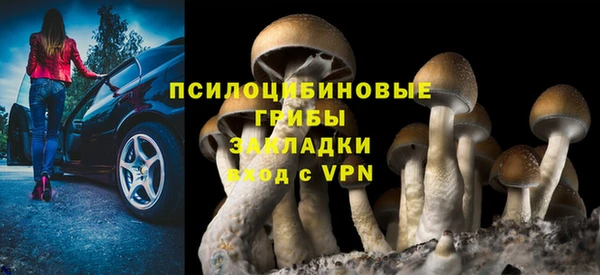 мефедрон мука Баксан