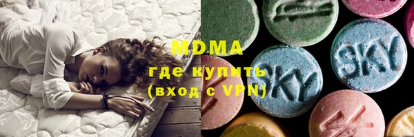 мефедрон мука Баксан