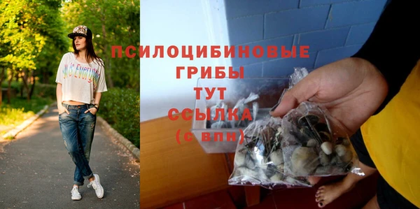бошки Балабаново