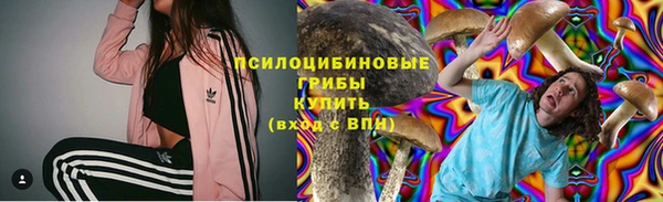 бошки Балабаново