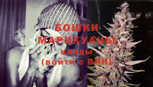 бошки Балабаново