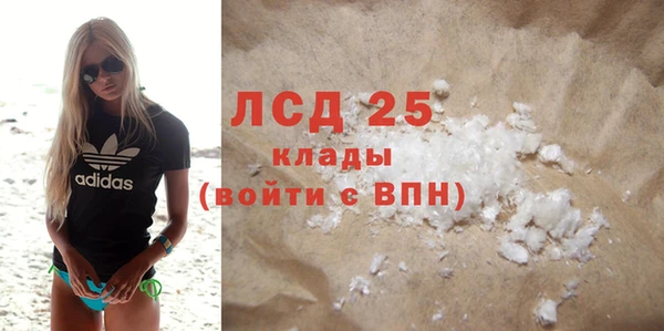 бошки Балабаново
