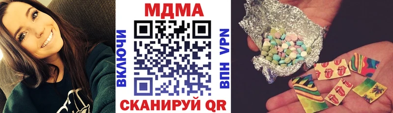 MDMA crystal  Подпорожье 