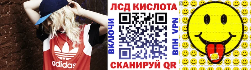 Марки NBOMe 1,8мг  MEGA рабочий сайт  Подпорожье 