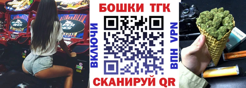 Бошки марихуана SATIVA & INDICA  mega маркетплейс  Подпорожье 